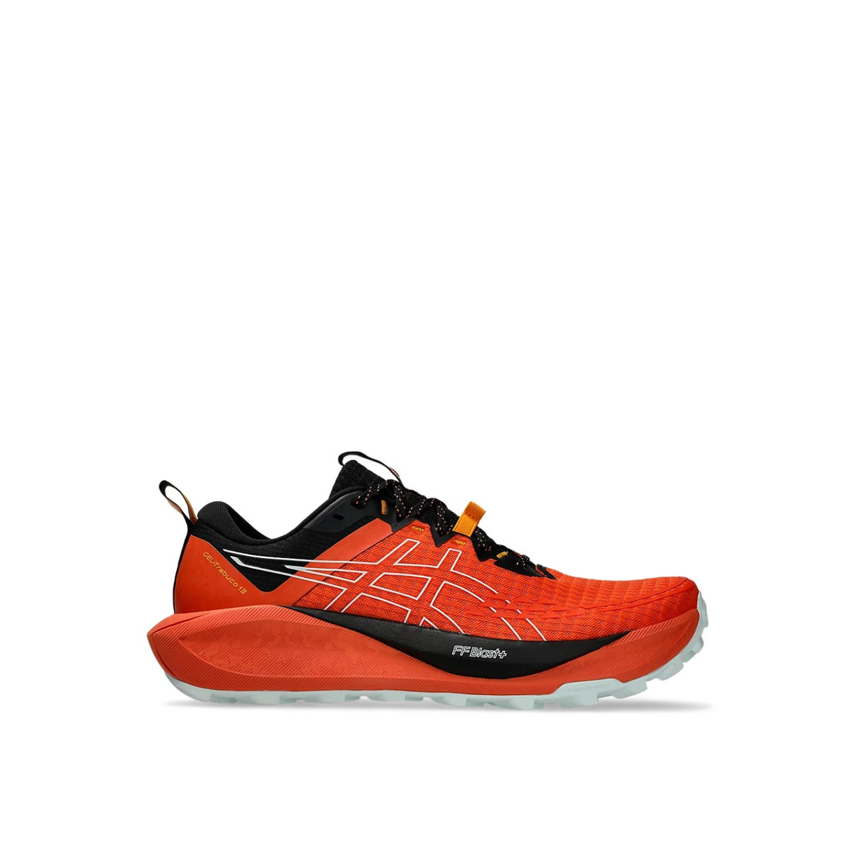 0260911_pantofi-alergare-trail